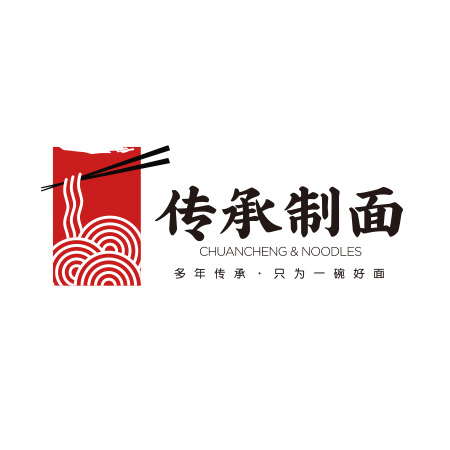 傳承制面 logo 設(shè)計提案