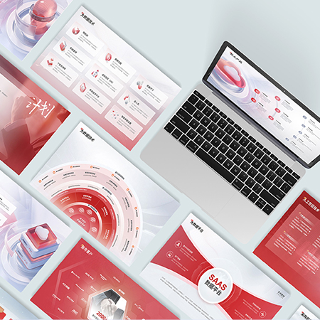 PPT設(shè)計(jì)