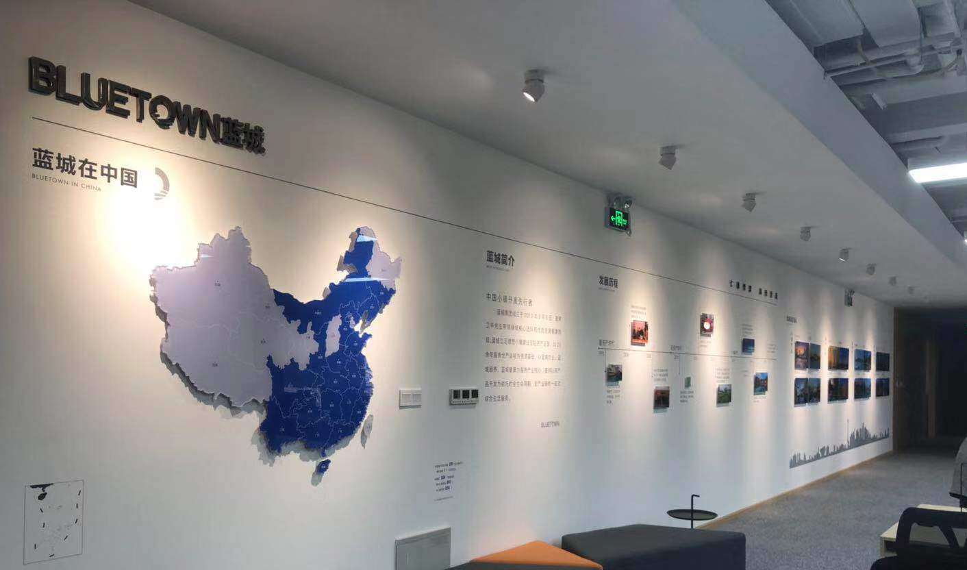 蘇州廣告公司如何做好企業(yè)文化墻設(shè)計(jì)？