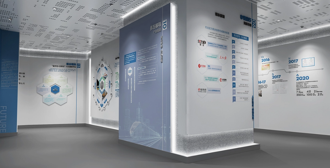 出色的展廳設(shè)計(jì)應(yīng)該是什么樣的呢？ 