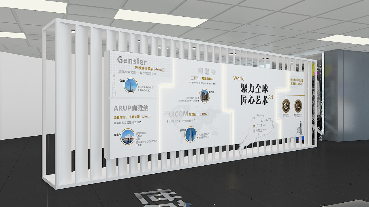 蘇州文化墻設(shè)計公司讓文化引領(lǐng)企業(yè)高質(zhì)量發(fā)展