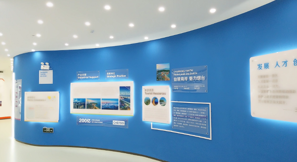 蘇州展廳設計公司哪家好？選擇展廳設計公司改如何考量？